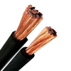 H01N2-E EN 50525-2-81 Welding Cable