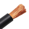 H01N2-E EN 50525-2-81 Welding Cable