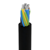 NSSHÖU Rubber Cable Heavy-Duty Mining Cable 600/1KV Cable