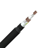 NSHTöu Rubber Sheathed Cable for Reeling Purposes Crane Cable