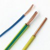 H07V-R PVC Single Core 450/750V Cable