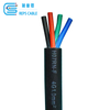 H05RN‑F Rubber Flexible Cable, 300/500V Neoprene Rubber Sheath Cable, Portable Power Cord for Household Appliance